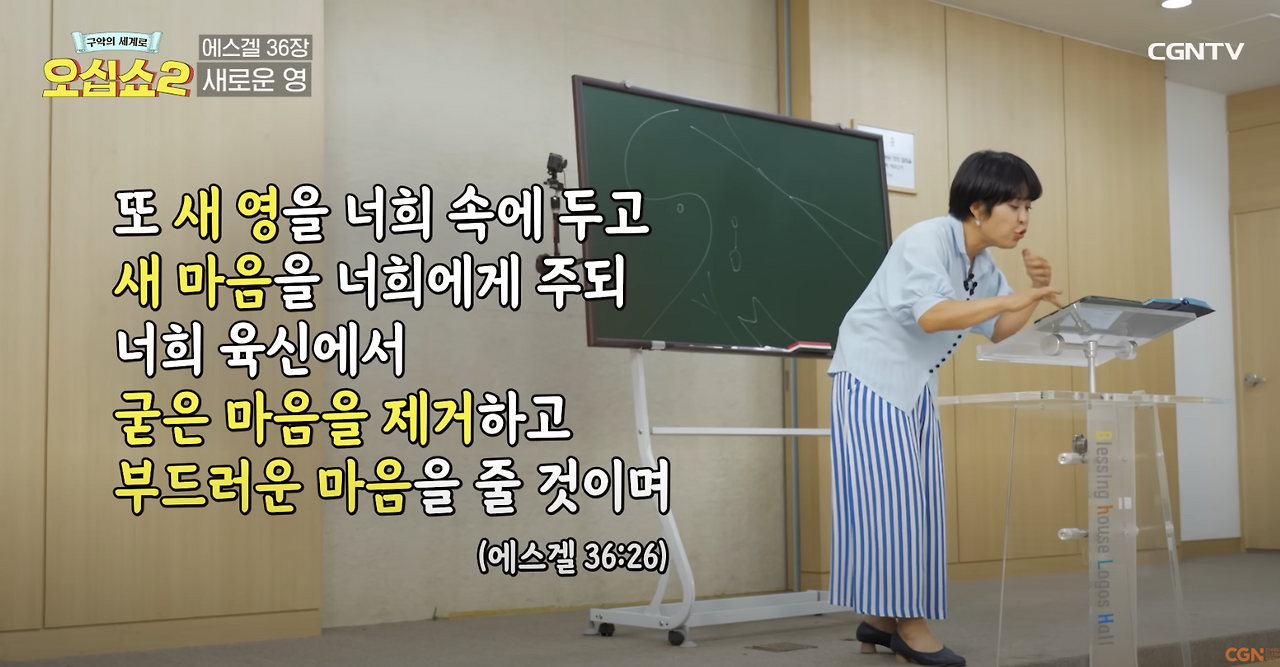 Screenshot 2024-08-11 at 4.22.09 PM.png