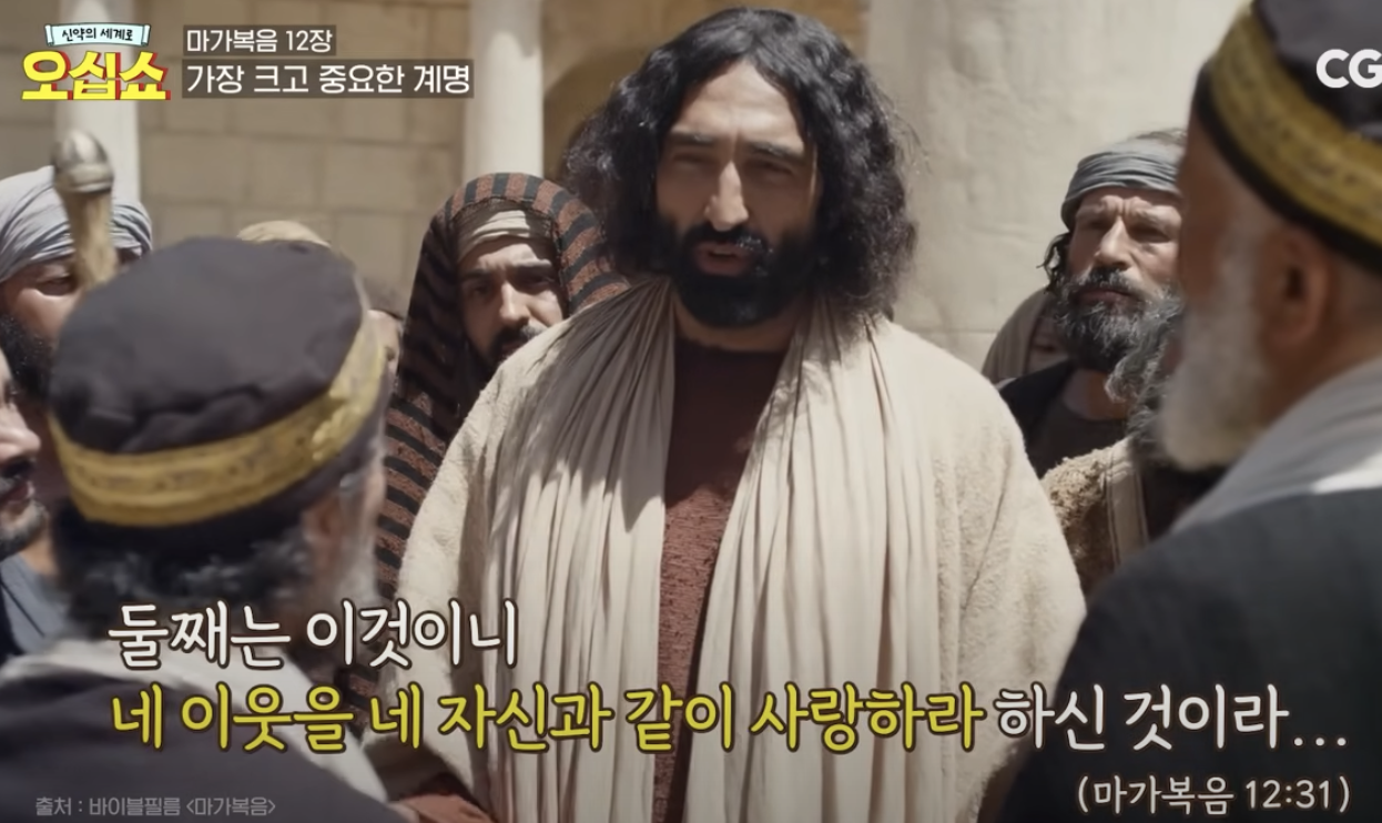 Screenshot 2024-11-27 at 10.04.09 PM.png