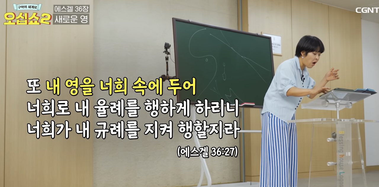 Screenshot 2024-08-11 at 4.22.20 PM.png