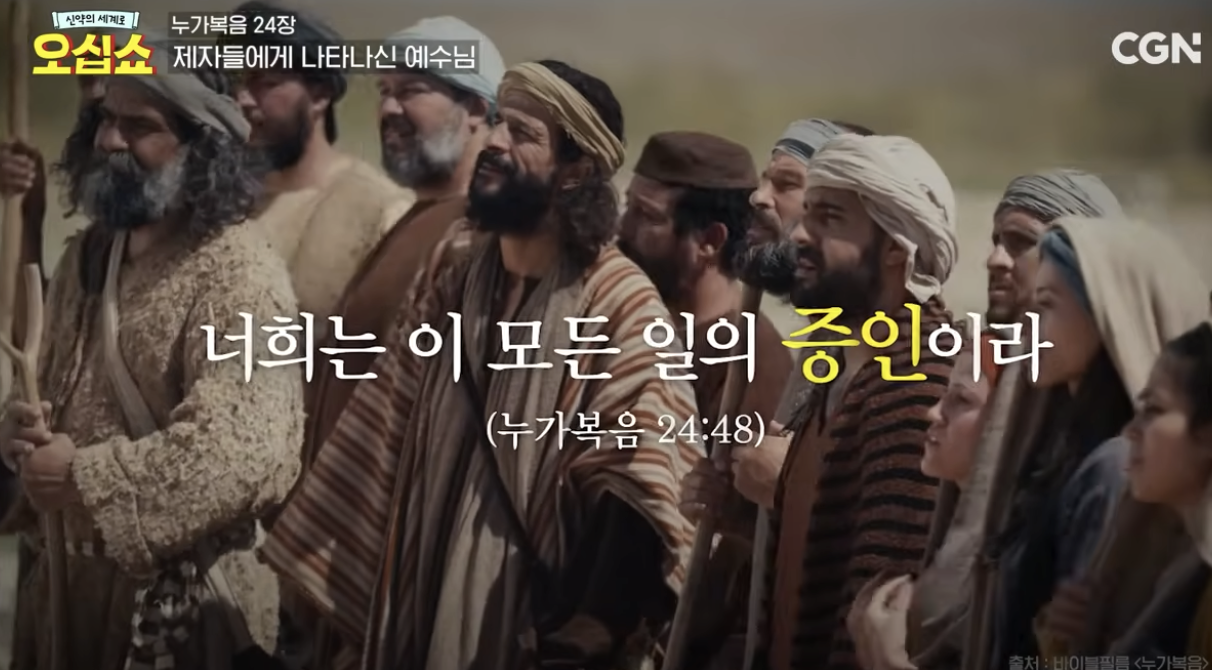 Screenshot 2024-11-29 at 10.33.13 PM.png