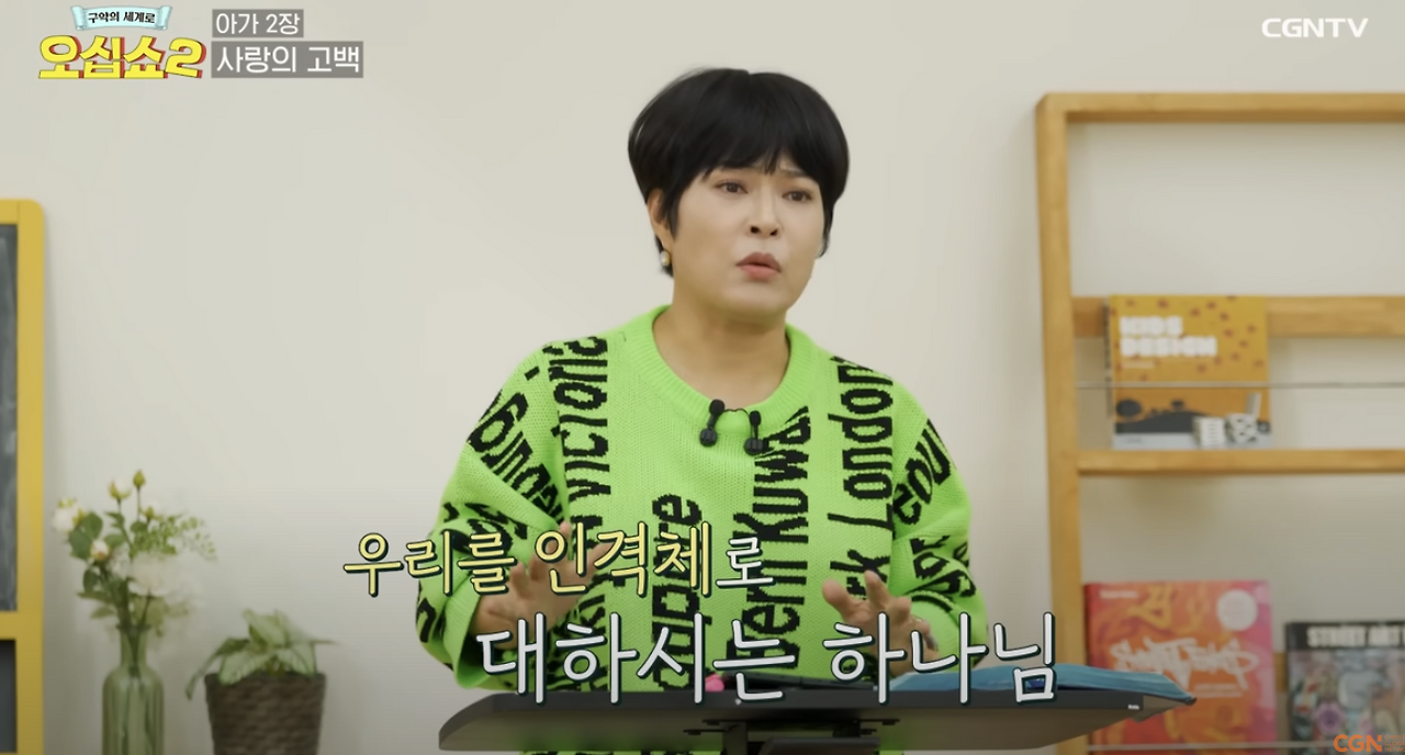 Screenshot 2024-06-06 at 7.54.29 AM.png