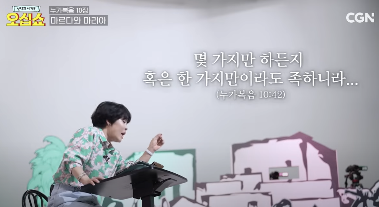 Screenshot 2024-11-29 at 9.17.07 PM.png