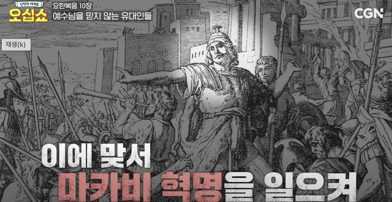 Screenshot 2024-12-04 at 10.35.05 PM.png