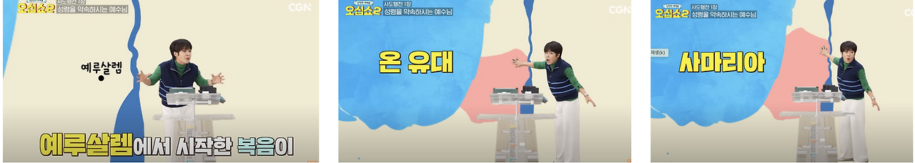 Screenshot 2024-12-06 at 9.16.30 PM.png