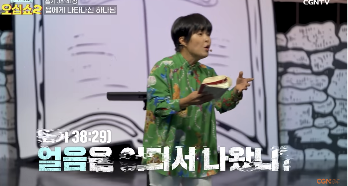 Screenshot 2024-05-20 at 8.56.44 AM.png