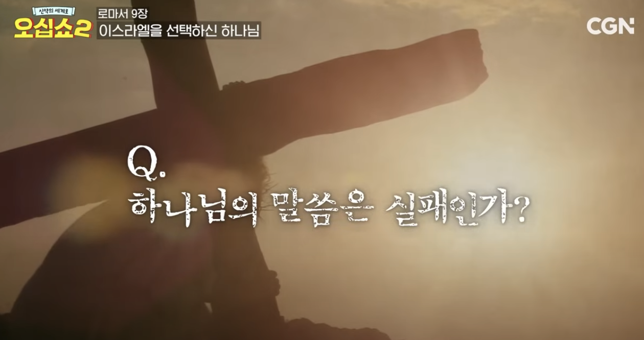 Screenshot 2025-03-30 at 8.38.11 PM.png