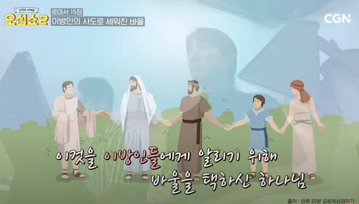 Screenshot 2025-03-30 at 9.15.22 PM.png