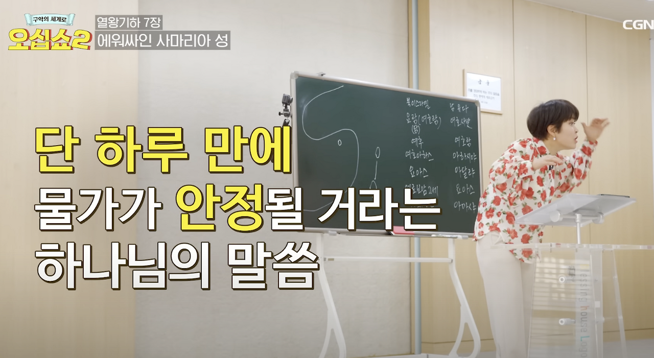 Screenshot 2024-03-17 at 9.44.51 PM.png