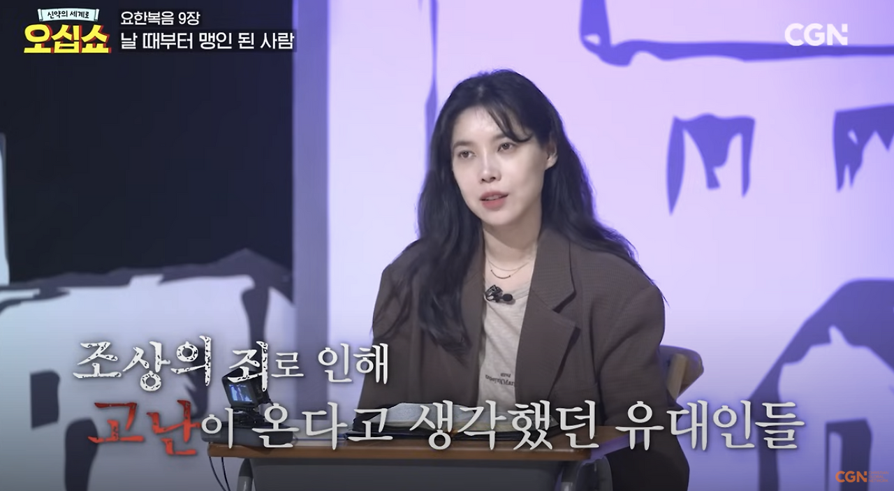 Screenshot 2024-12-04 at 10.28.54 PM.png