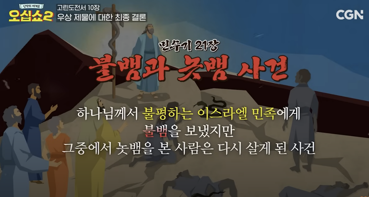 Screenshot 2025-04-30 at 6.02.49 AM.png