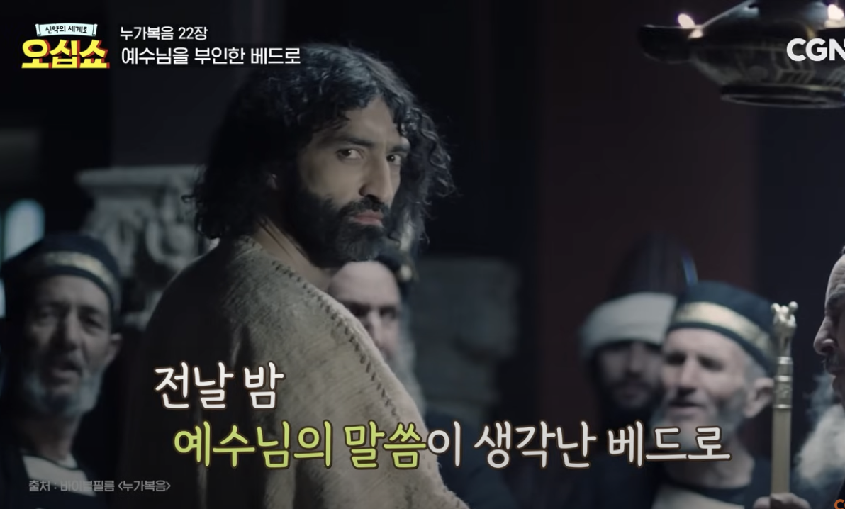 Screenshot 2024-11-29 at 10.20.21 PM.png