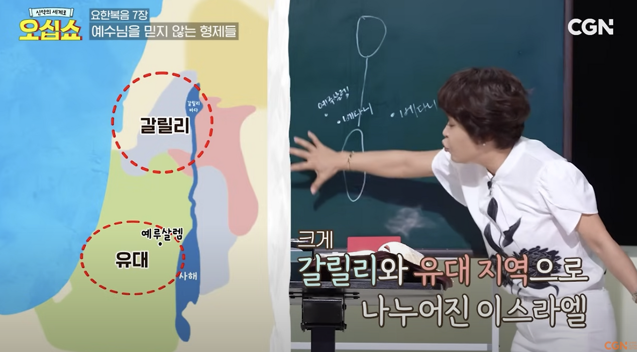 Screenshot 2024-12-04 at 10.16.20 PM.png