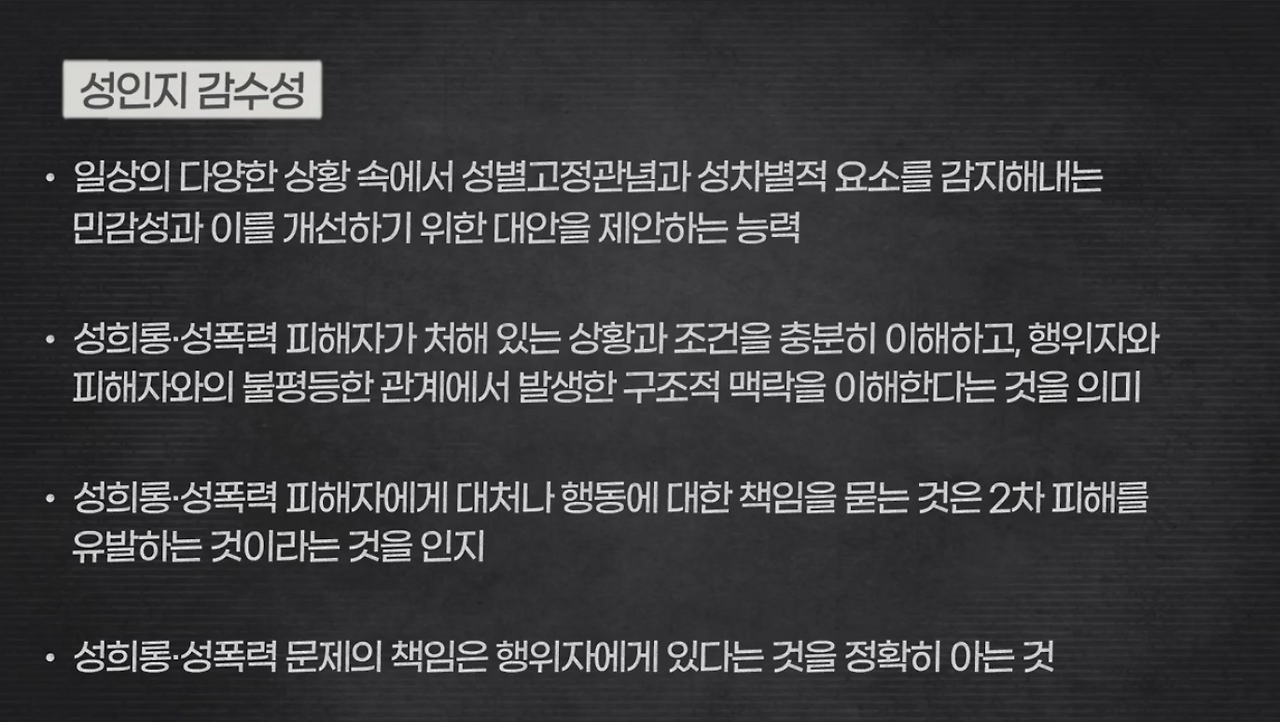 Screenshot 2024-02-12 at 9.55.18 AM.png