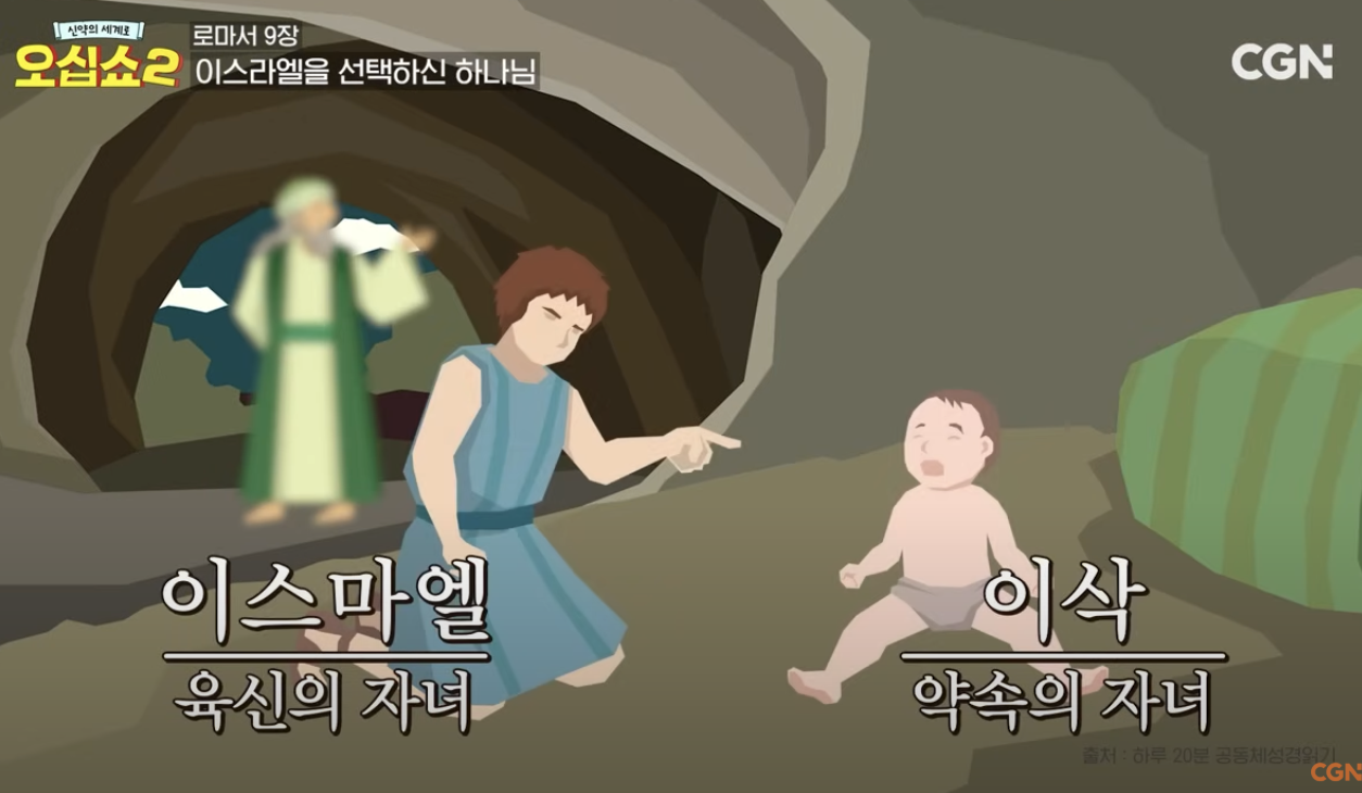 Screenshot 2025-03-30 at 8.38.38 PM.png