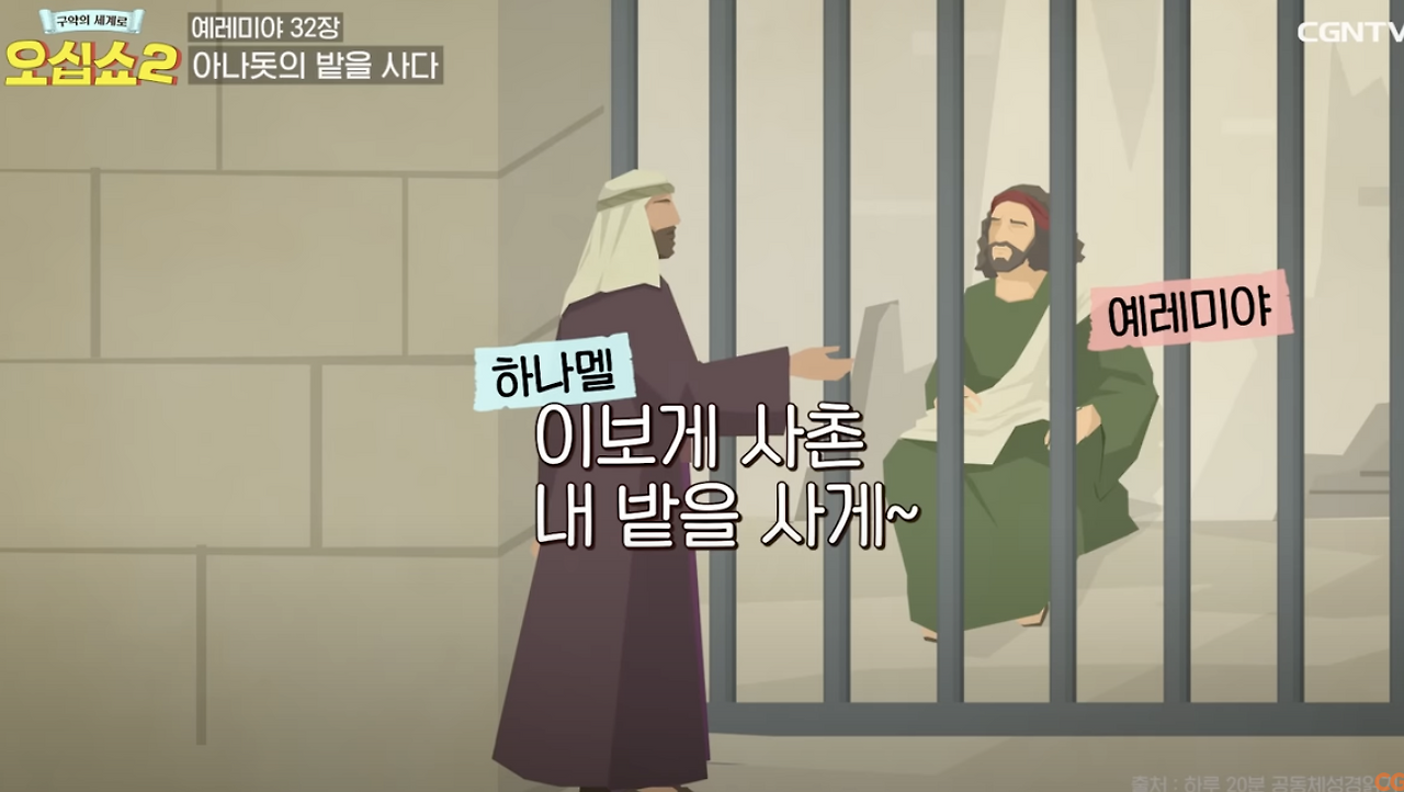 Screenshot 2024-07-06 at 10.52.18 AM.png