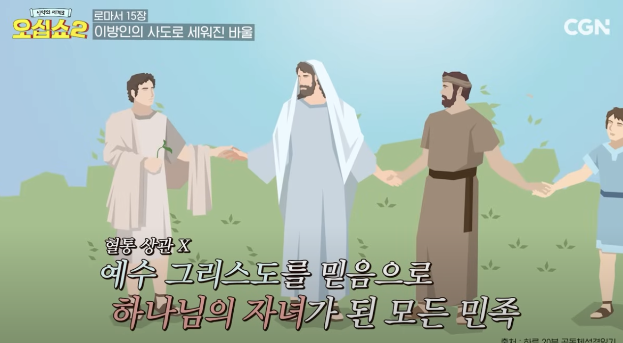 Screenshot 2025-03-30 at 9.15.12 PM.png