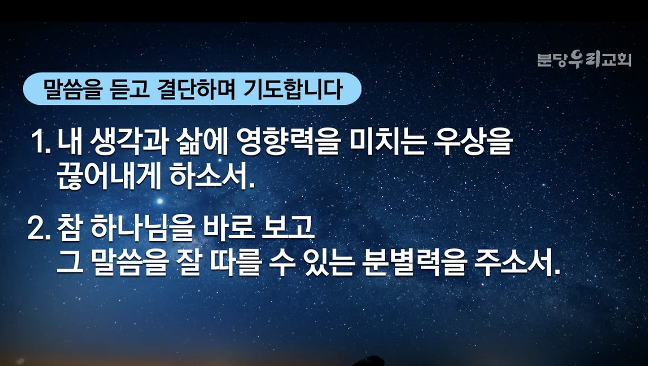 Screenshot 2024-01-26 at 6.00.59 AM.png