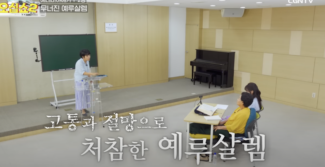 Screenshot 2024-07-06 at 11.20.45 AM.png