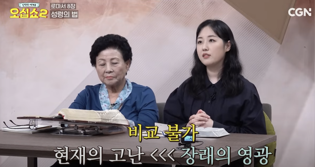 Screenshot 2025-03-30 at 8.28.04 PM.png