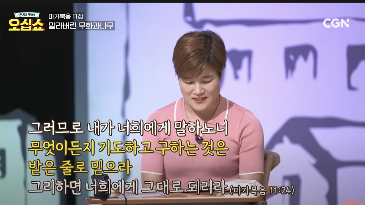 Screenshot 2024-11-27 at 10.01.02 PM.png