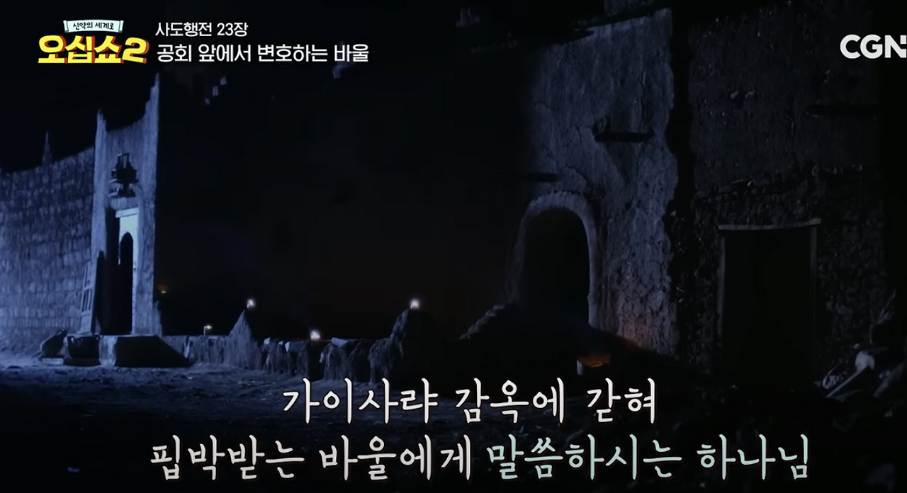 Screenshot 2025-02-12 at 10.07.57 PM.png