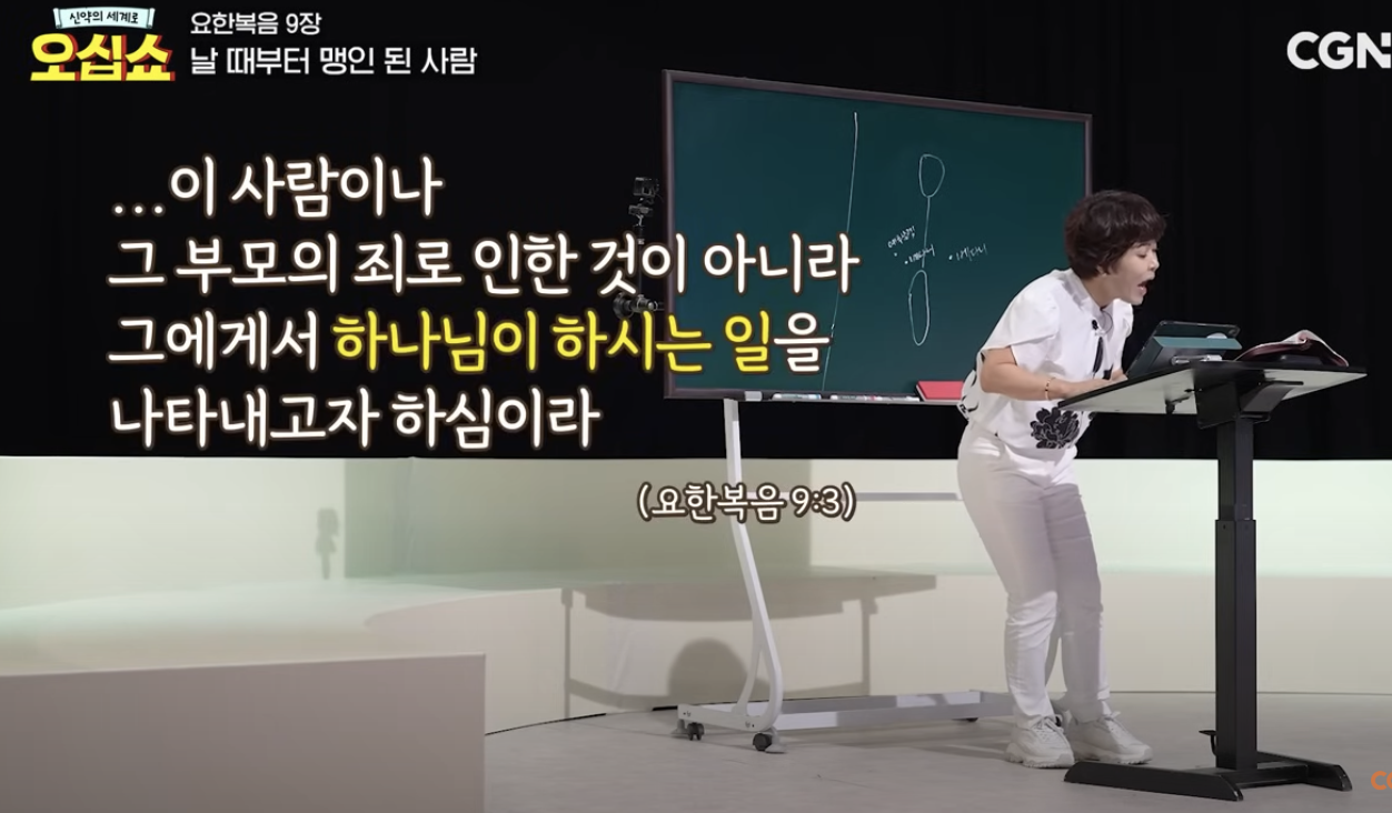 Screenshot 2024-12-04 at 10.28.42 PM.png