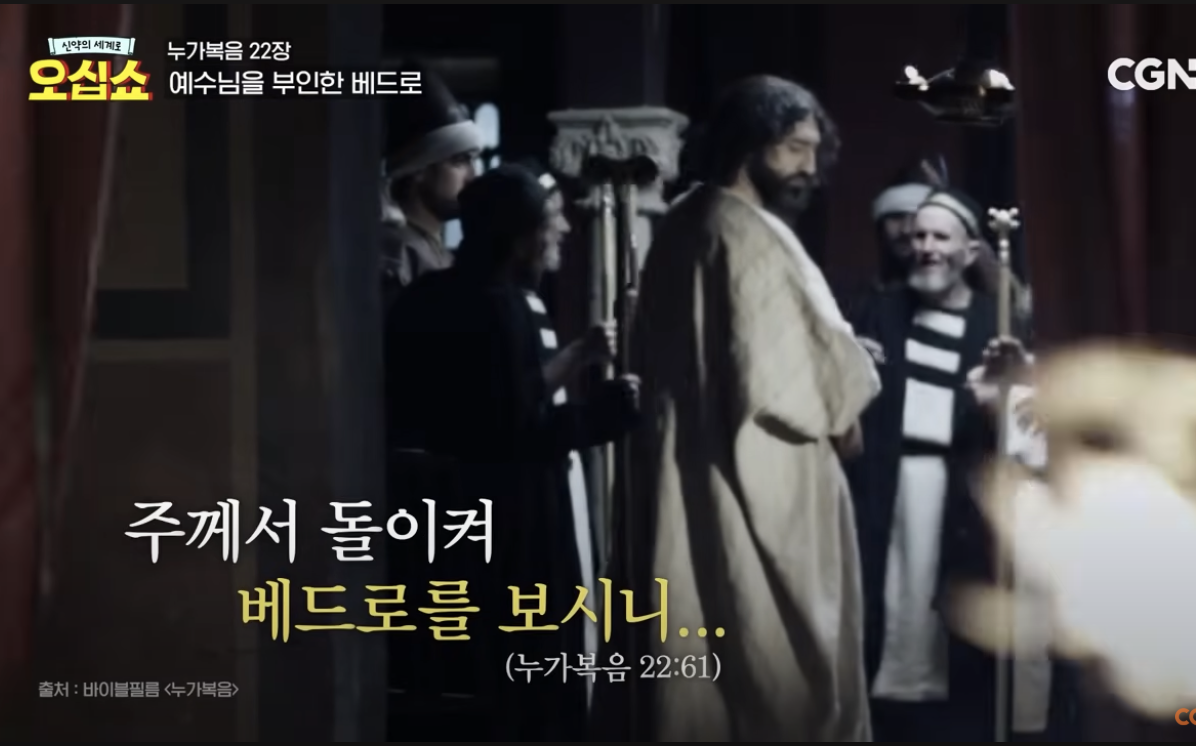 Screenshot 2024-11-29 at 10.20.13 PM.png