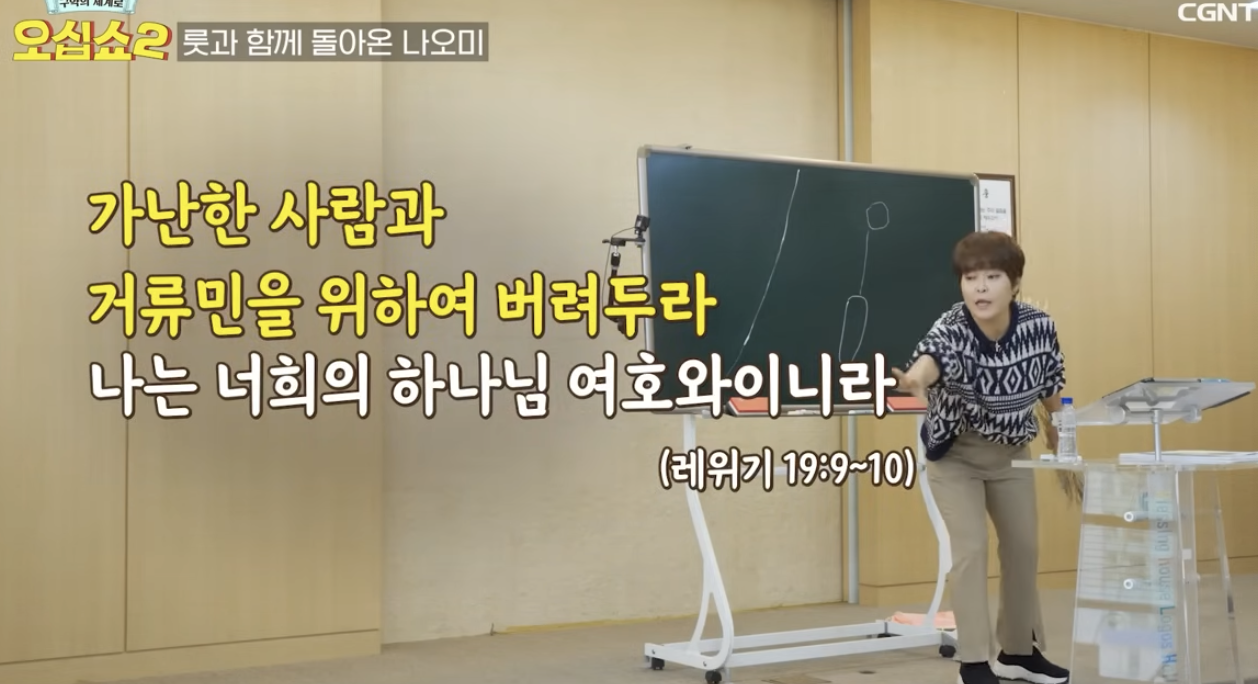 Screenshot 2024-03-01 at 7.25.42 PM.png