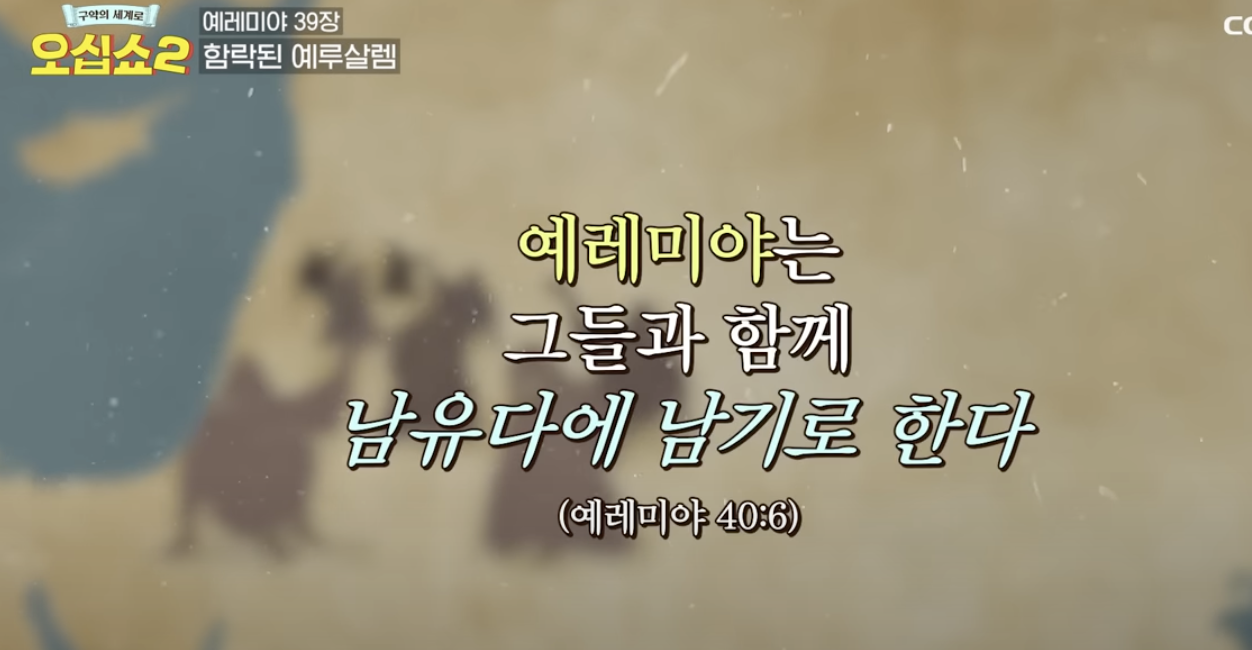 Screenshot 2024-07-06 at 11.10.52 AM.png