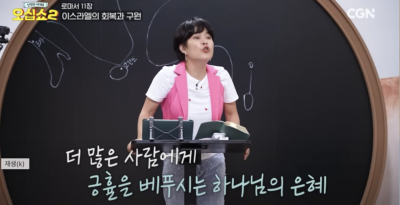 Screenshot 2025-03-30 at 9.03.04 PM.png