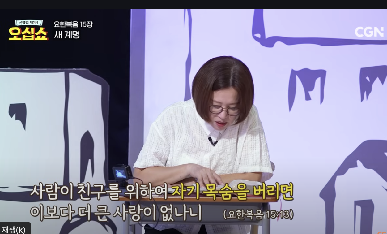 Screenshot 2024-12-05 at 11.56.24 AM.png