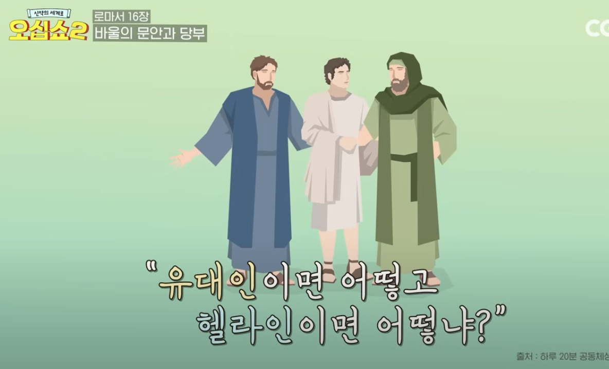 Screenshot 2025-03-30 at 9.21.05 PM.png