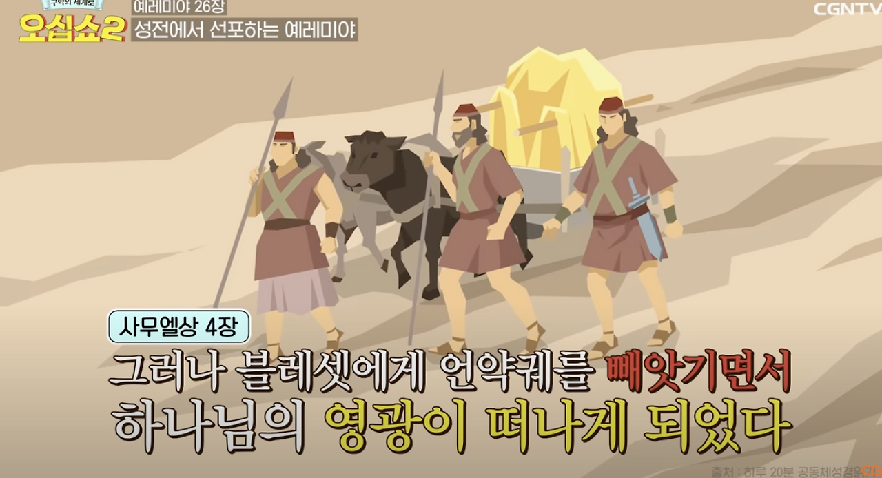 Screenshot 2024-07-06 at 10.32.34 AM.png