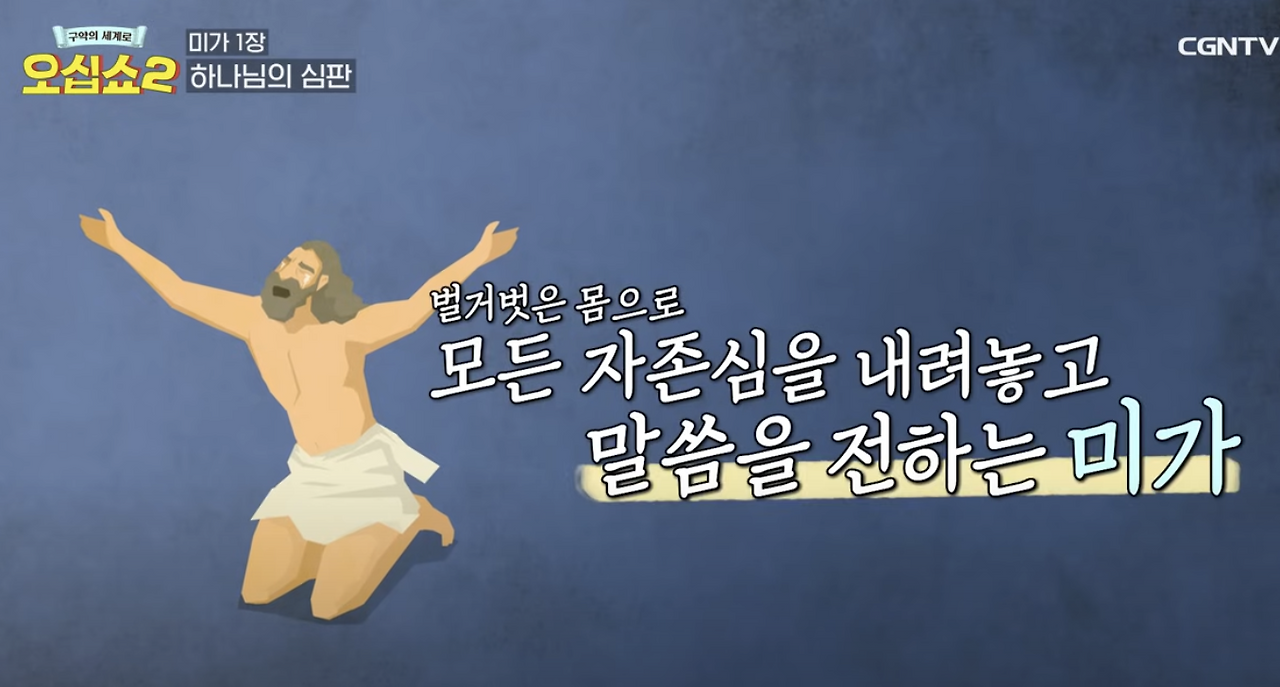 Screenshot 2024-10-09 at 8.19.07 AM.png