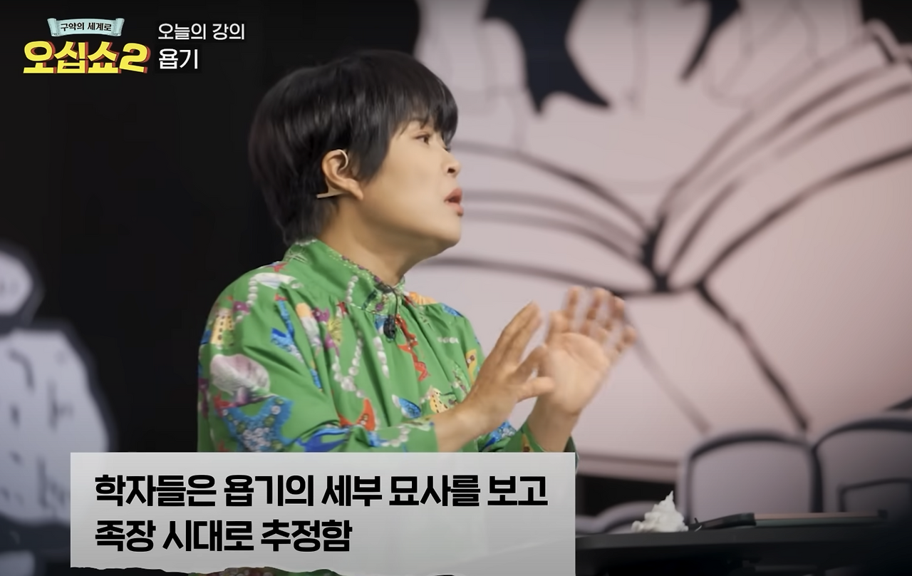 Screenshot 2024-05-20 at 8.29.05 AM.png