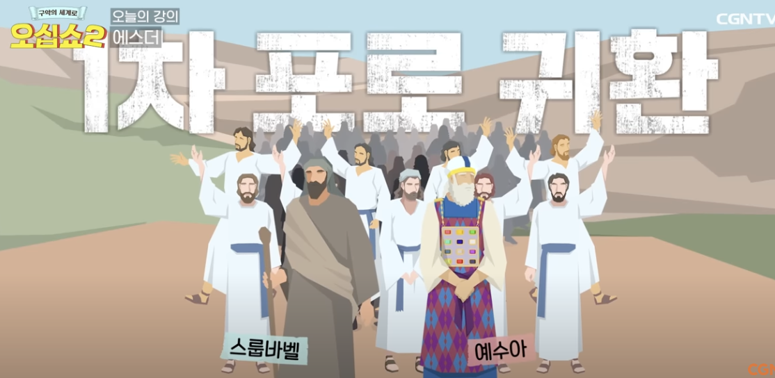 Screenshot 2024-05-12 at 8.40.08 AM.png