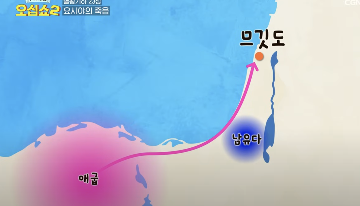 Screenshot 2024-10-05 at 5.05.30 PM.png