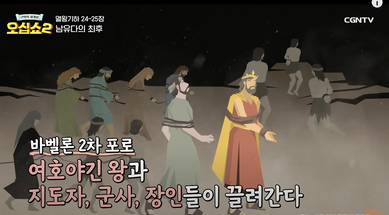 Screenshot 2024-03-23 at 11.14.08 PM.png