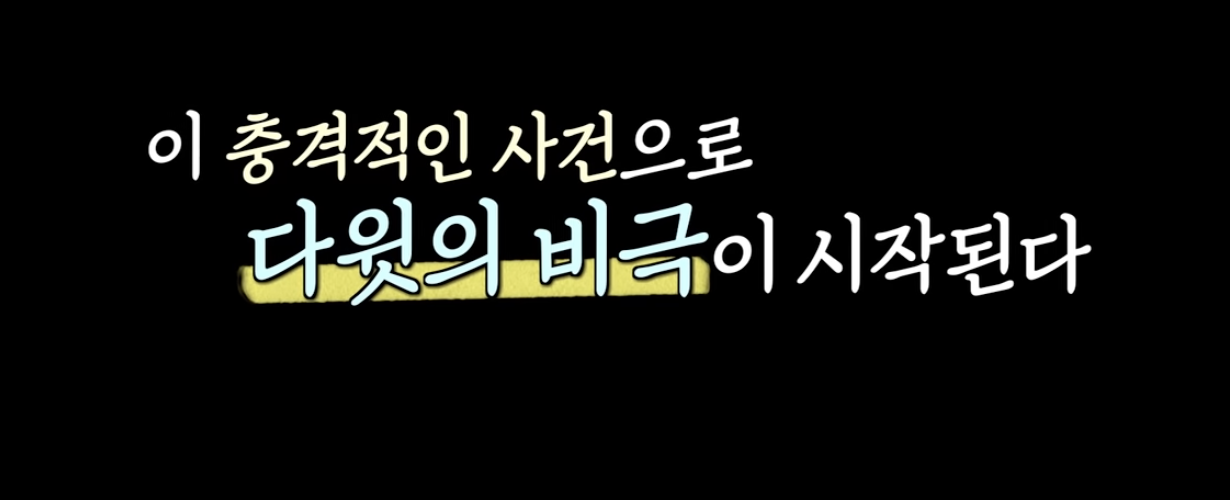 Screenshot 2024-03-01 at 9.59.53 PM.png