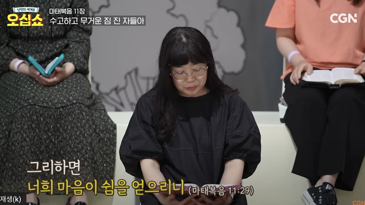 Screenshot 2024-11-17 at 5.00.29 PM.png