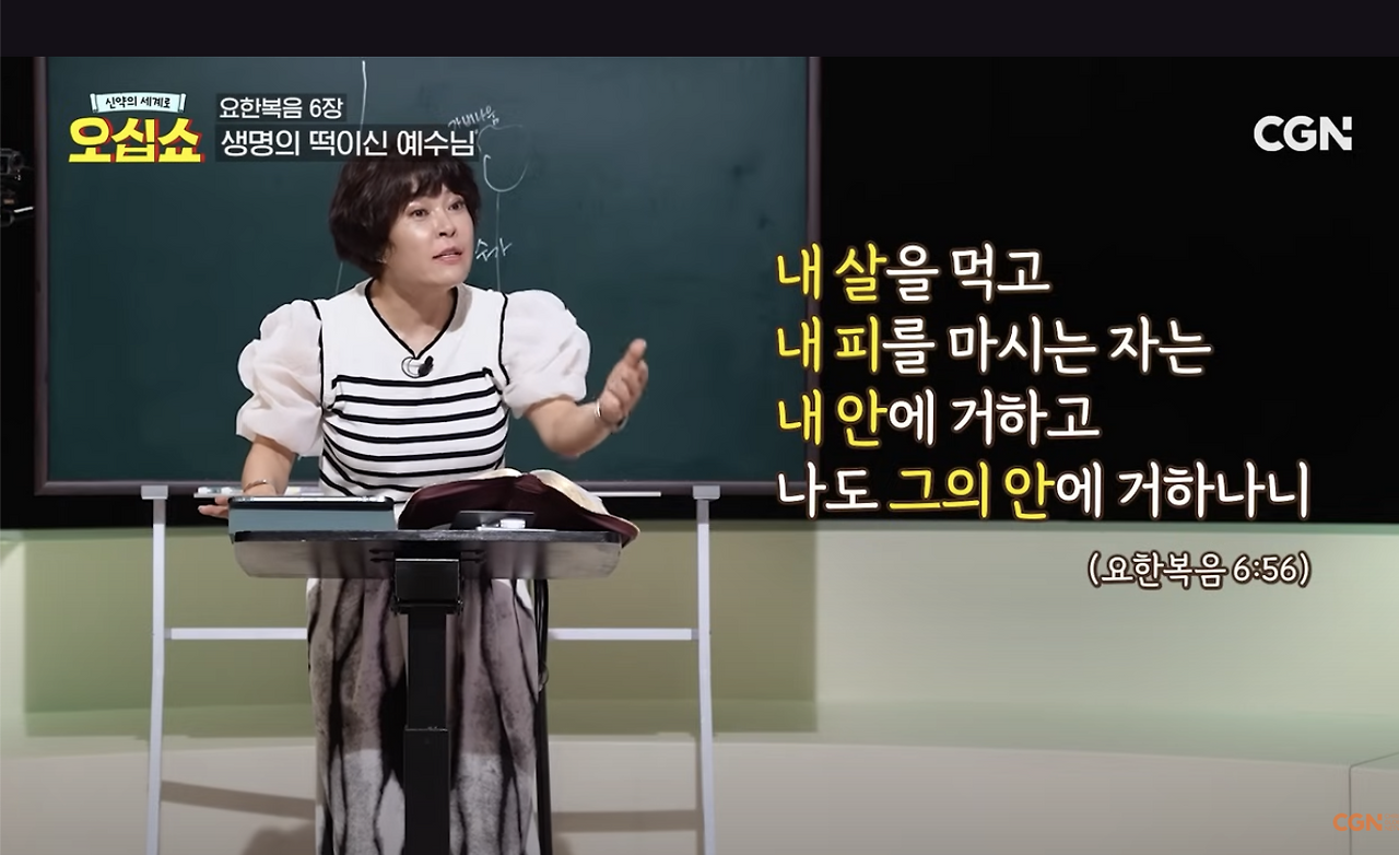 Screenshot 2024-12-04 at 10.14.39 PM.png