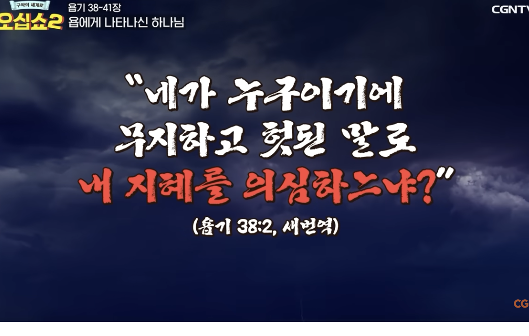 Screenshot 2024-05-20 at 8.55.41 AM.png