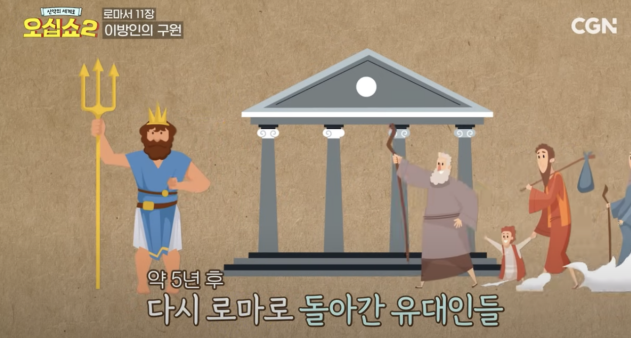 Screenshot 2025-03-30 at 8.54.56 PM.png