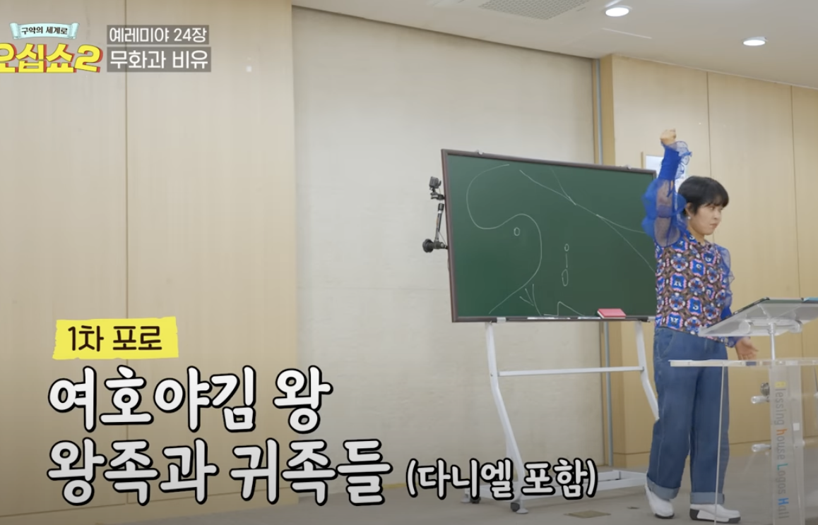 Screenshot 2024-07-06 at 10.29.14 AM.png