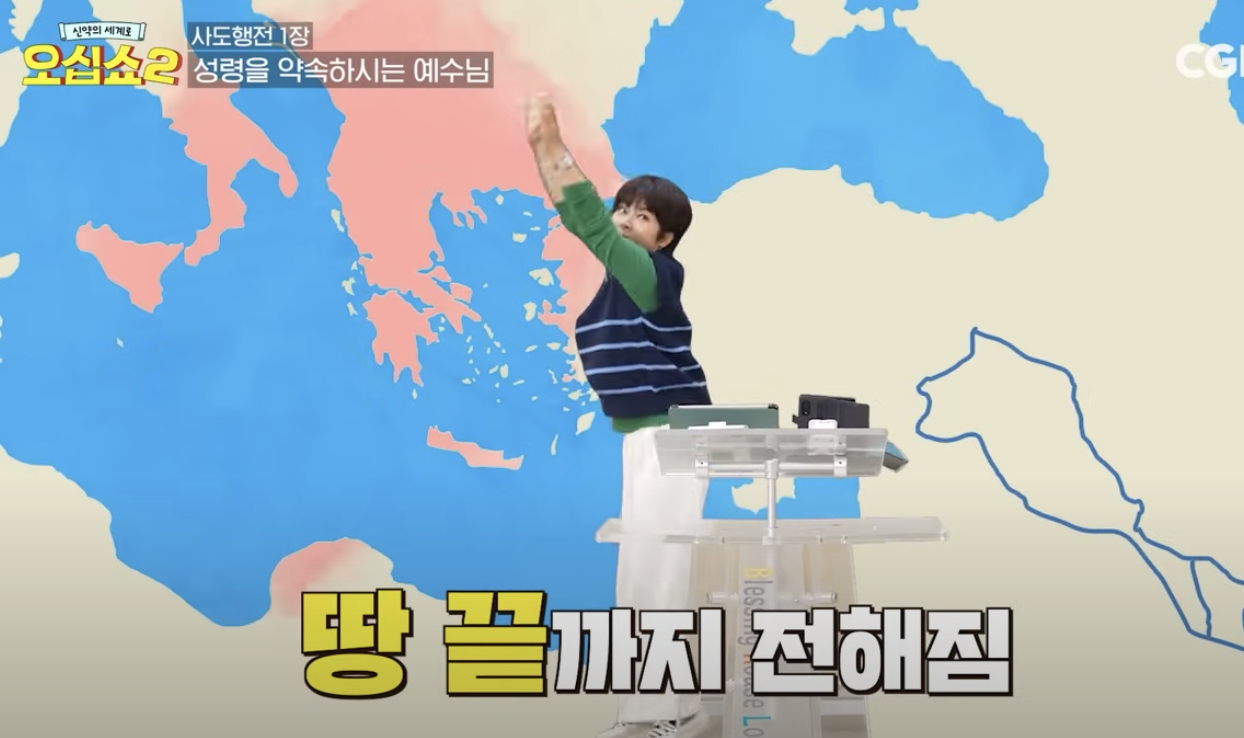 Screenshot 2024-12-06 at 9.15.47 PM.png