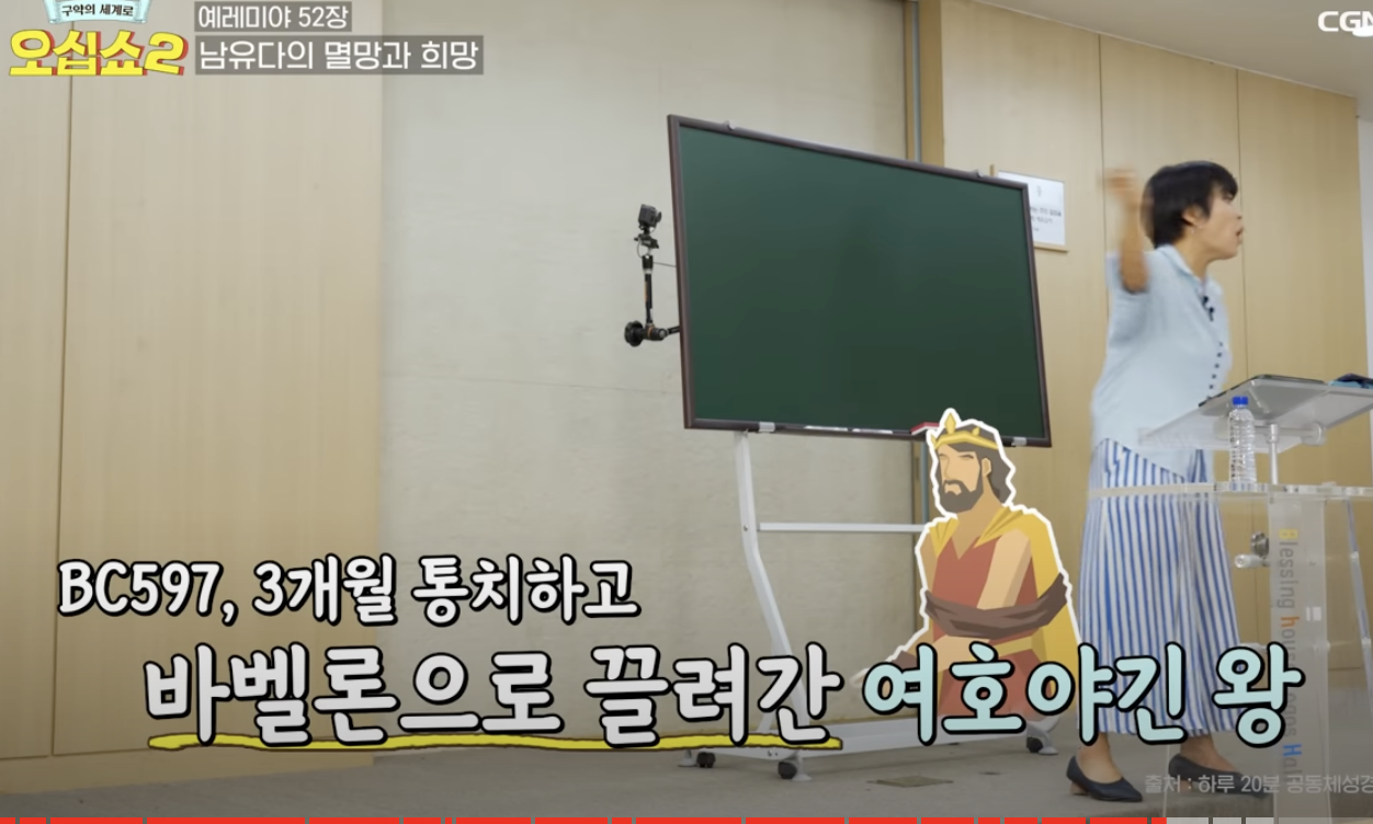 Screenshot 2024-07-06 at 11.16.51 AM.png