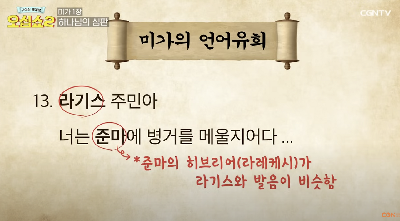 Screenshot 2024-10-09 at 8.20.56 AM.png