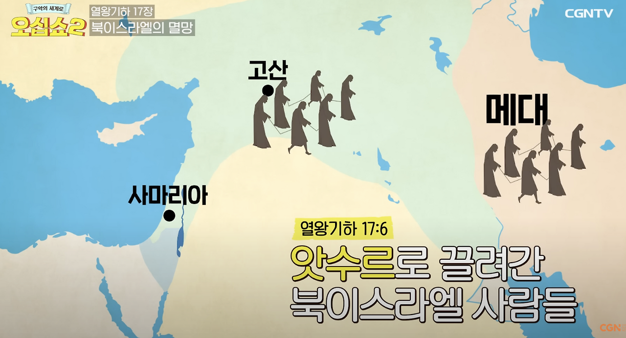 Screenshot 2024-03-23 at 10.30.35 PM.png