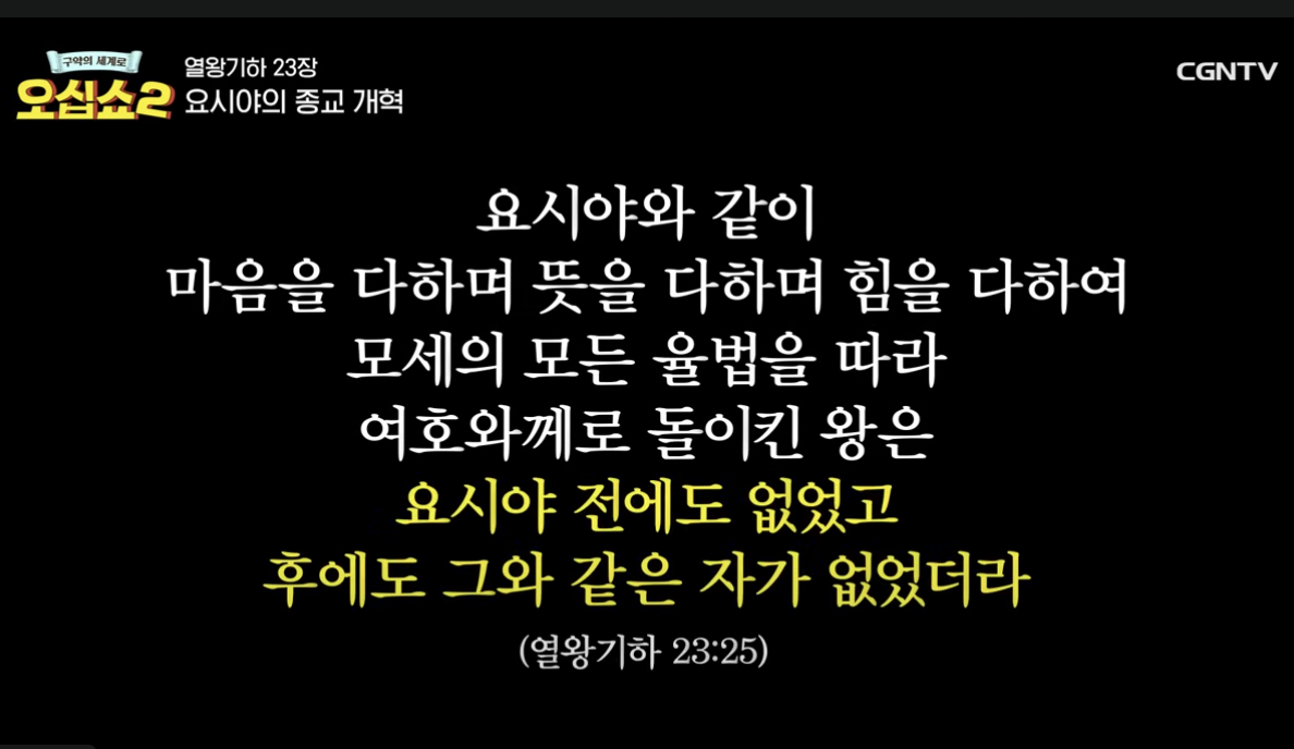 Screenshot 2024-10-05 at 5.03.57 PM.png