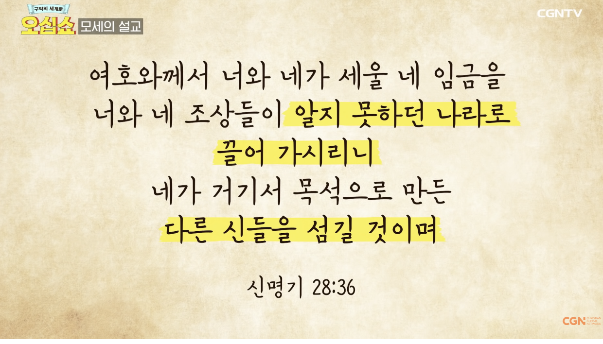 Screenshot 2024-02-12 at 7.34.44 PM.png